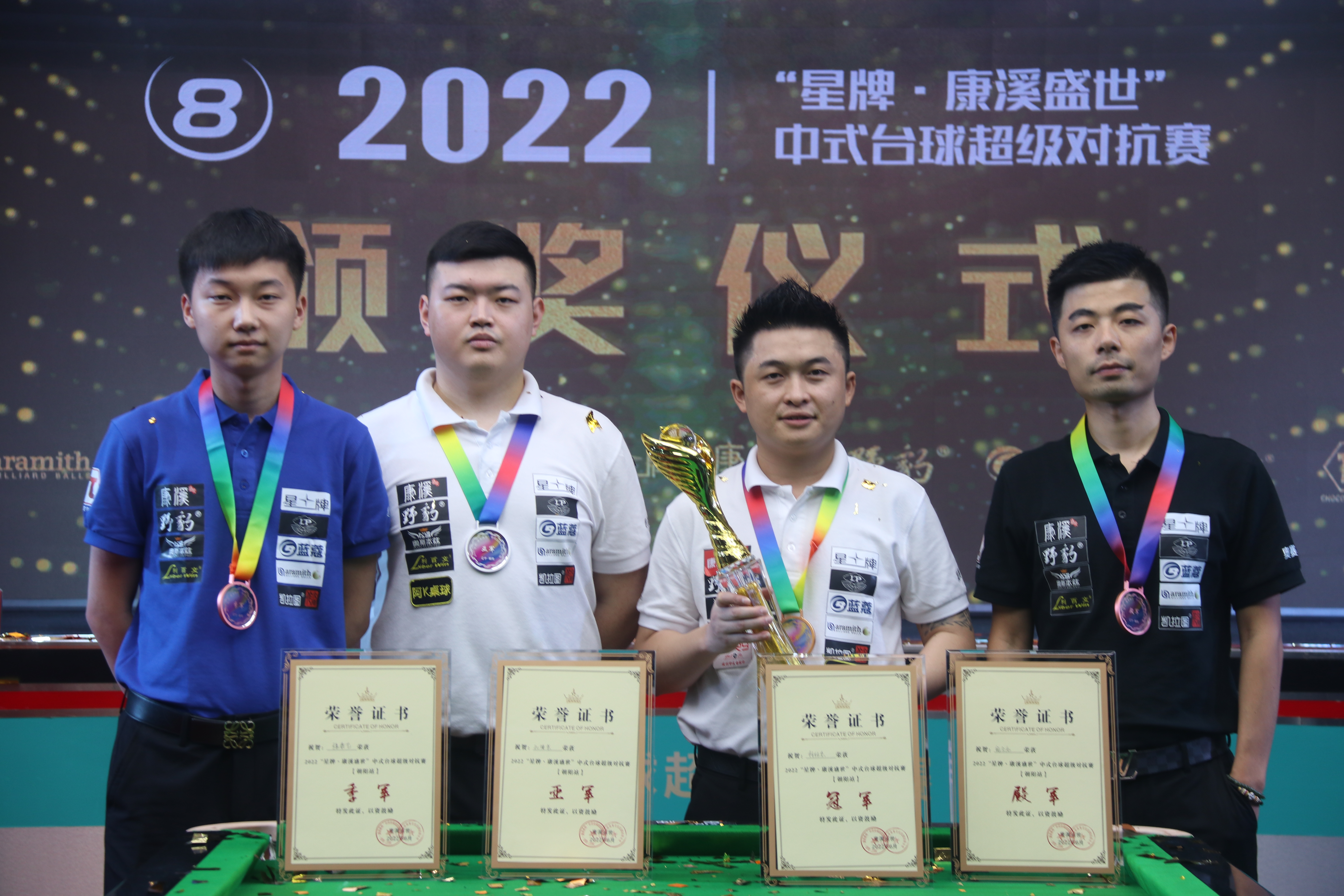 友完美配合 友完美配合