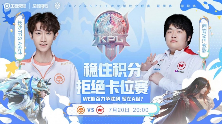 运动员们彼 运动员们彼