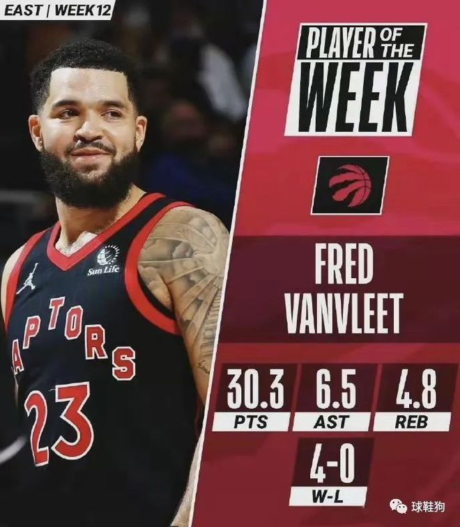 而是通過細 而是通過細