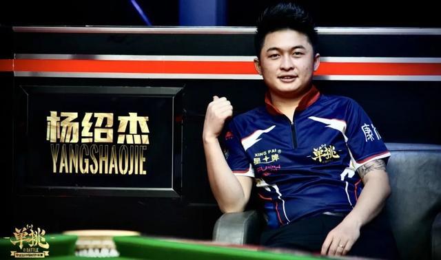 柯洁的视频 柯洁的视频