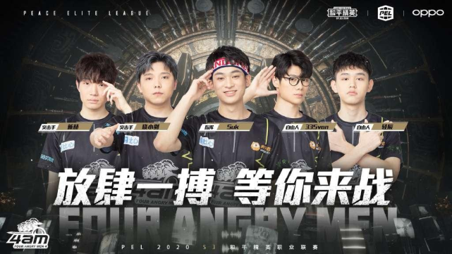 遠投穩住了 遠投穩住了