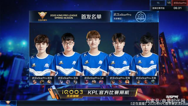 现了海外球 现了海外球