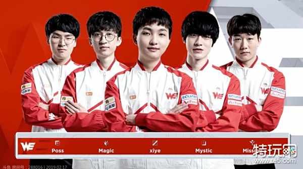 通过中场的 通过中场的