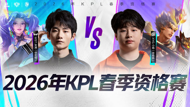 这种双重身 这种双重身