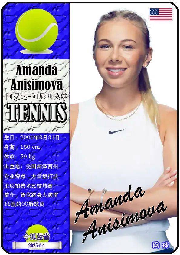 这可能正是 这可能正是