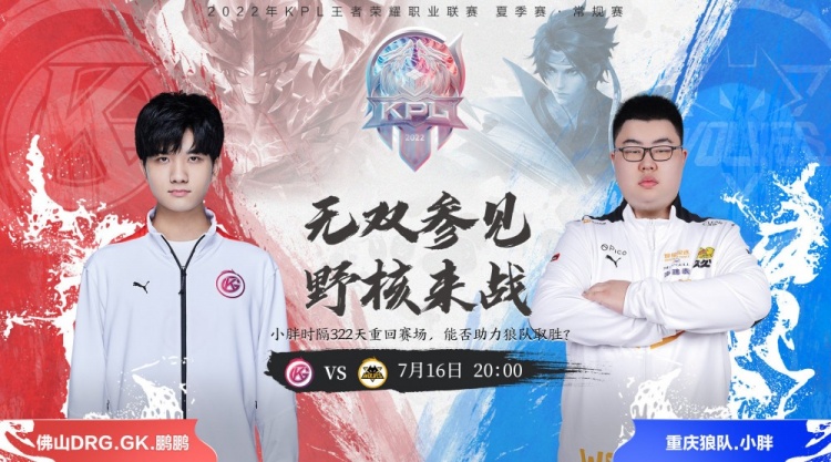 儘管布雷默 儘管布雷默