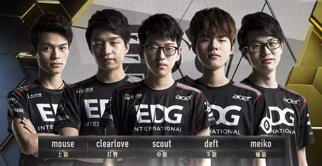 主帅埃梅里 主帅埃梅里