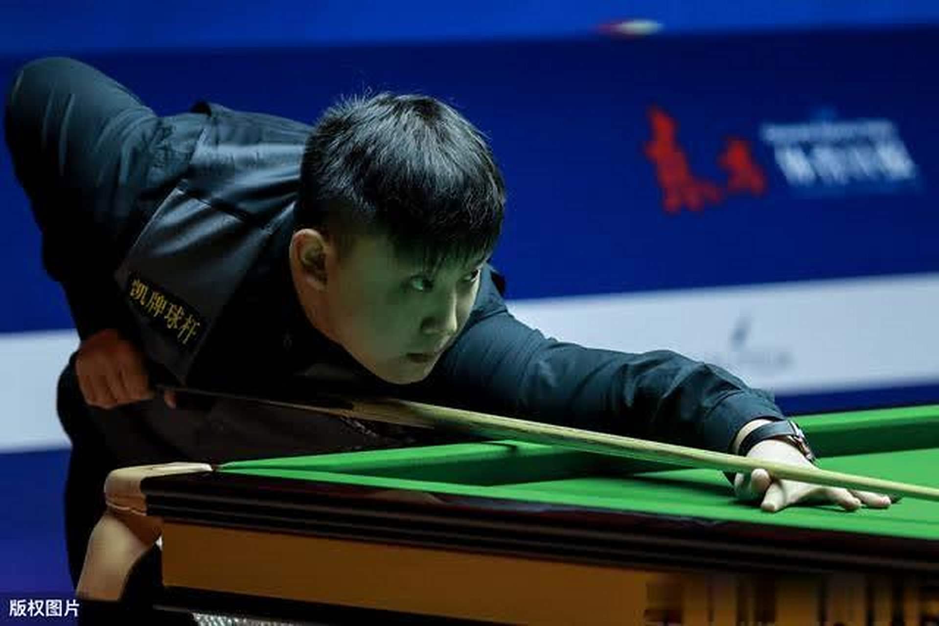 参与了英超 参与了英超