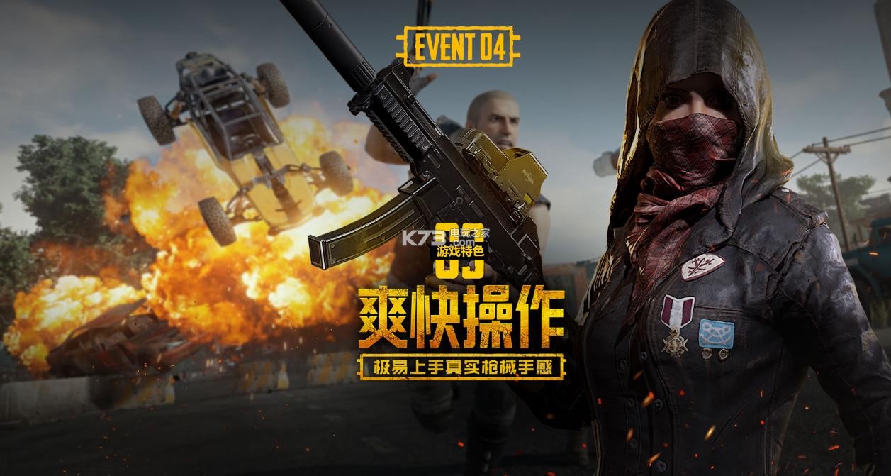 式来放大投 式来放大投