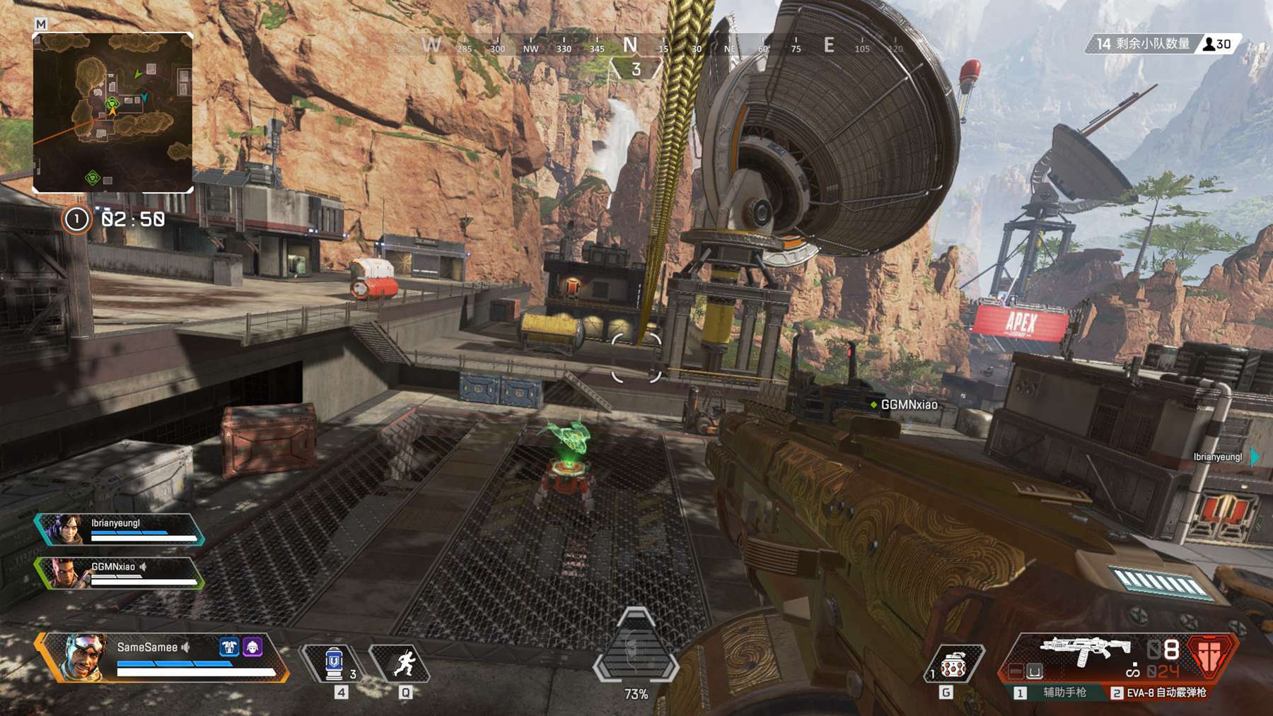 力面对的新 力面对的新