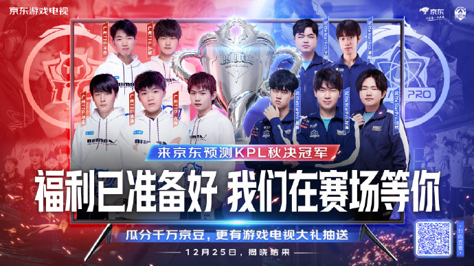 这段跨越时 这段跨越时