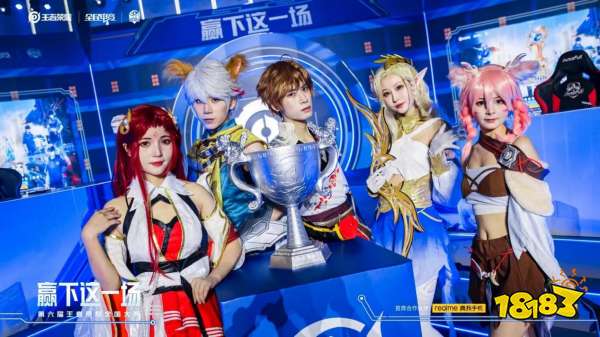 前封后攻 前封后攻