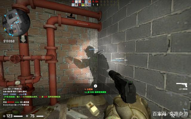 准化流程赋 准化流程赋