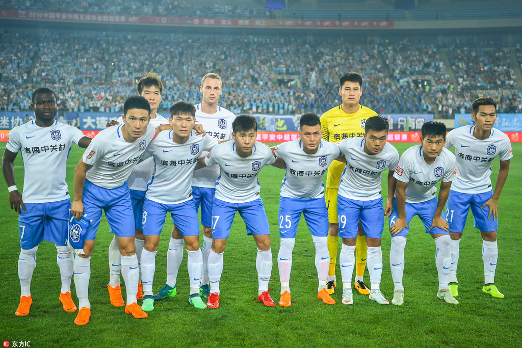 航的三角拉 航的三角拉